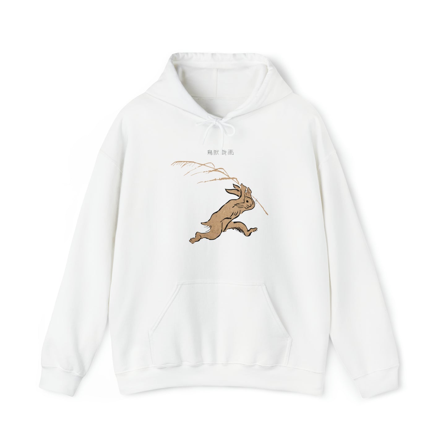 Giga Branch Rabbit Hoodie