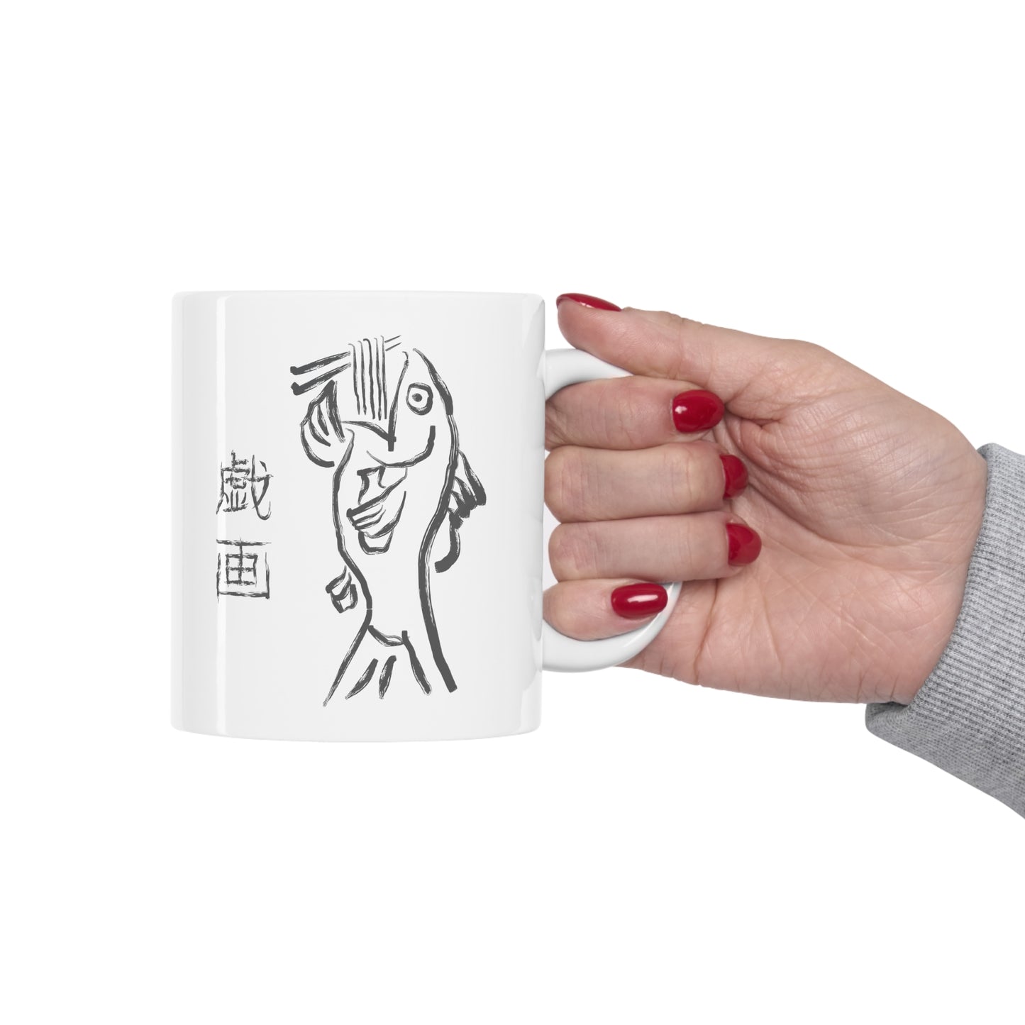 Ramen Fish Ceramic Mug 11oz Double Side