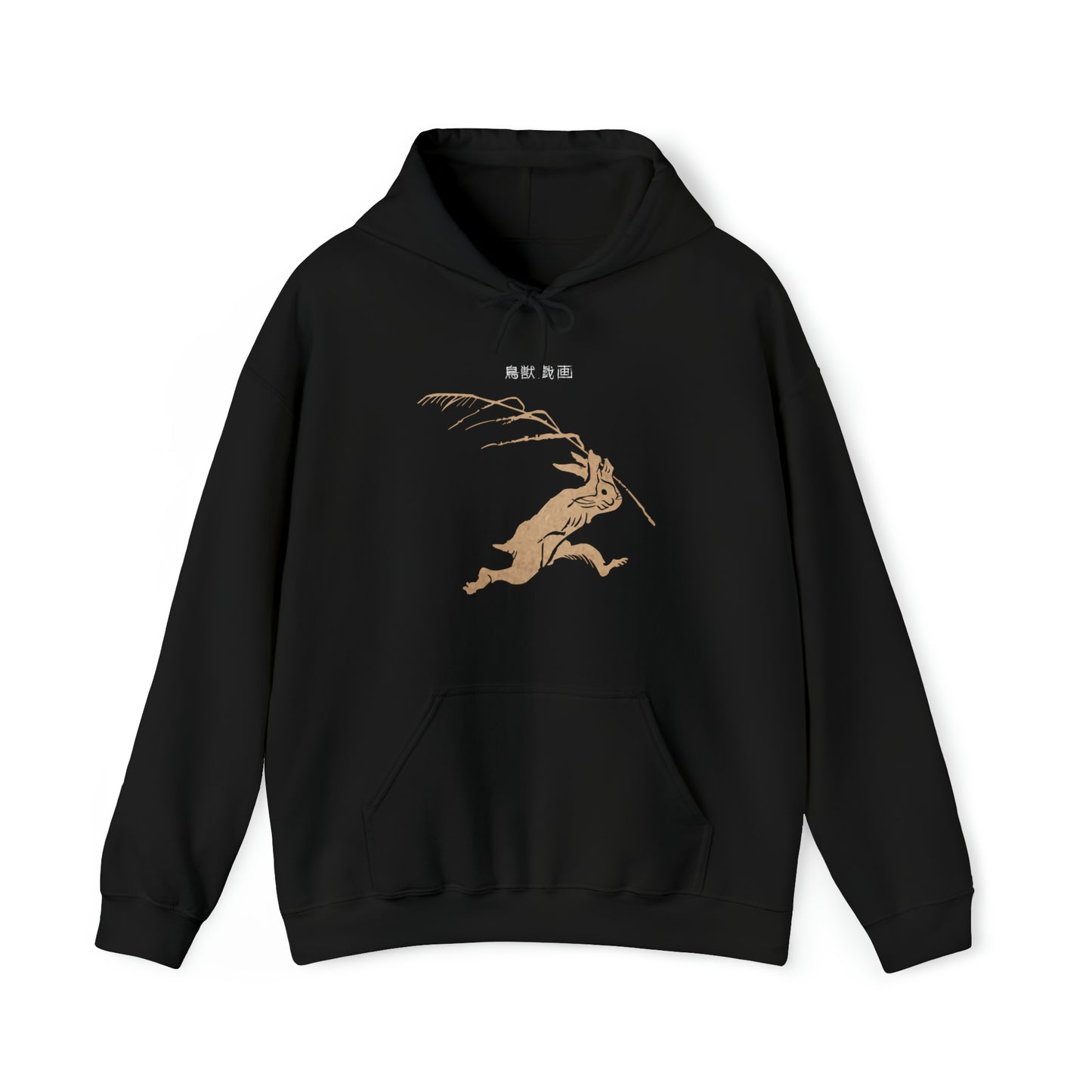 Giga Branch Rabbit Hoodie