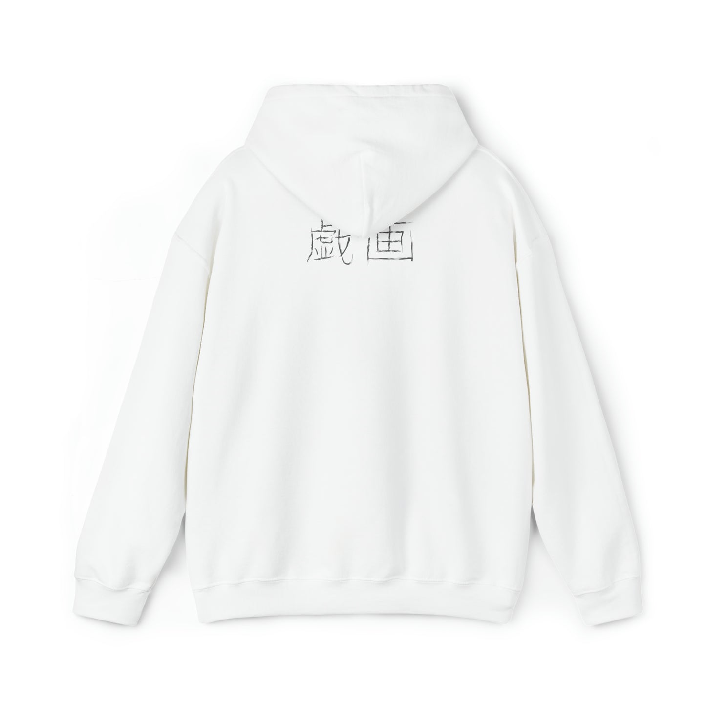 Capsule Gang Kanji Akira - Frontprint Hoodie