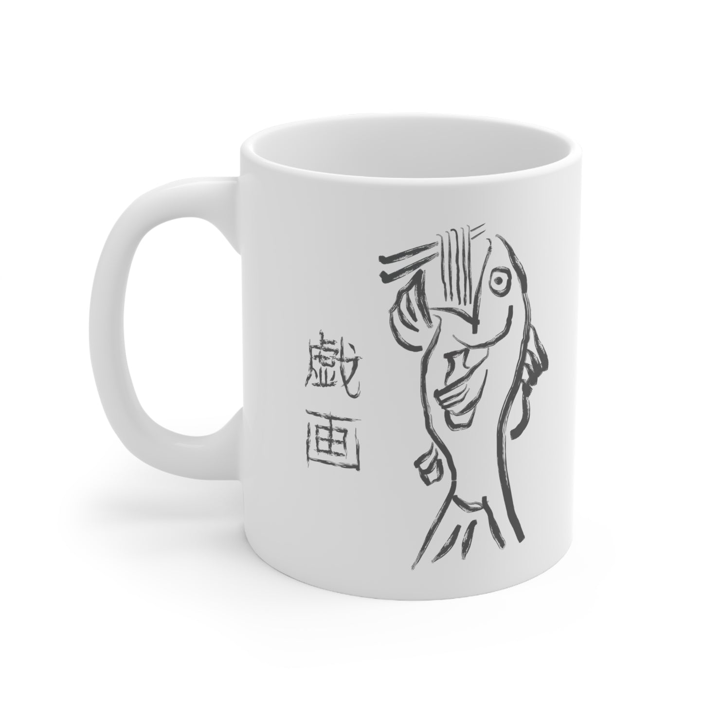 Ramen Fish Ceramic Mug 11oz Double Side