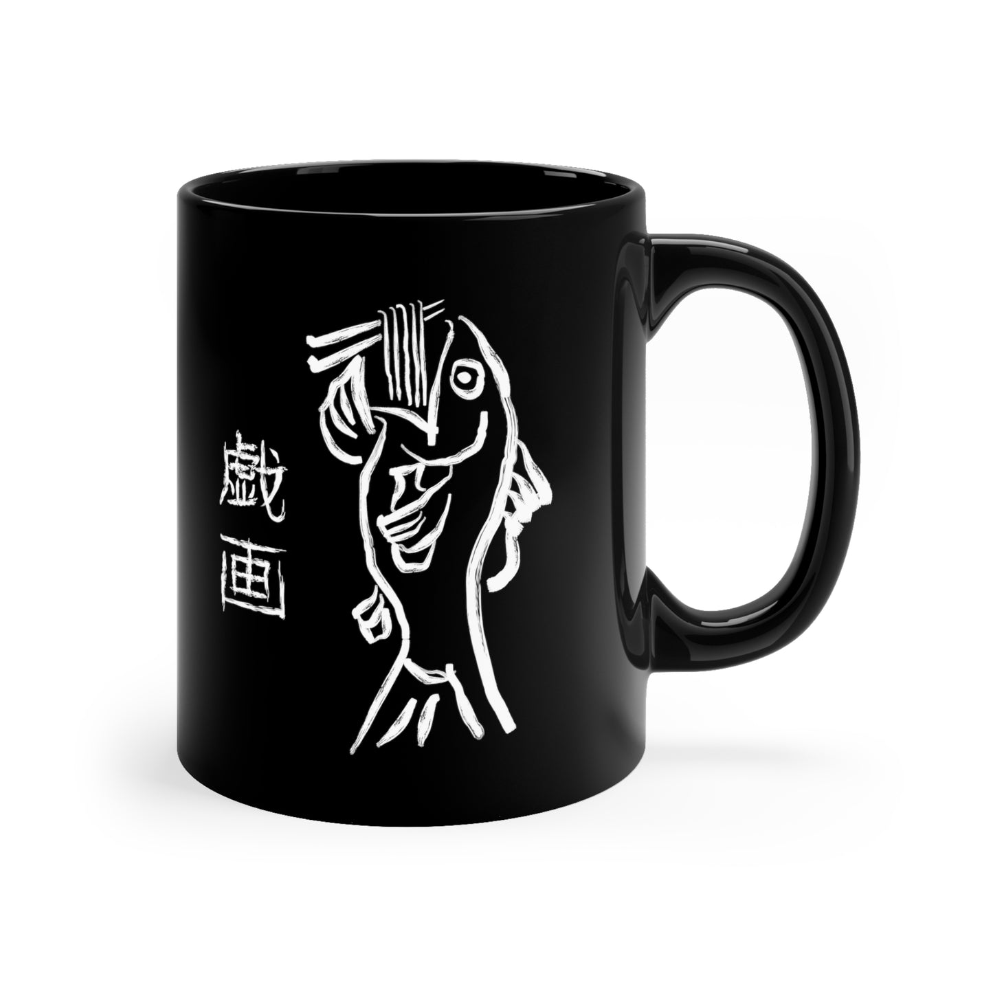 Ramen Fish 11oz Black Mug