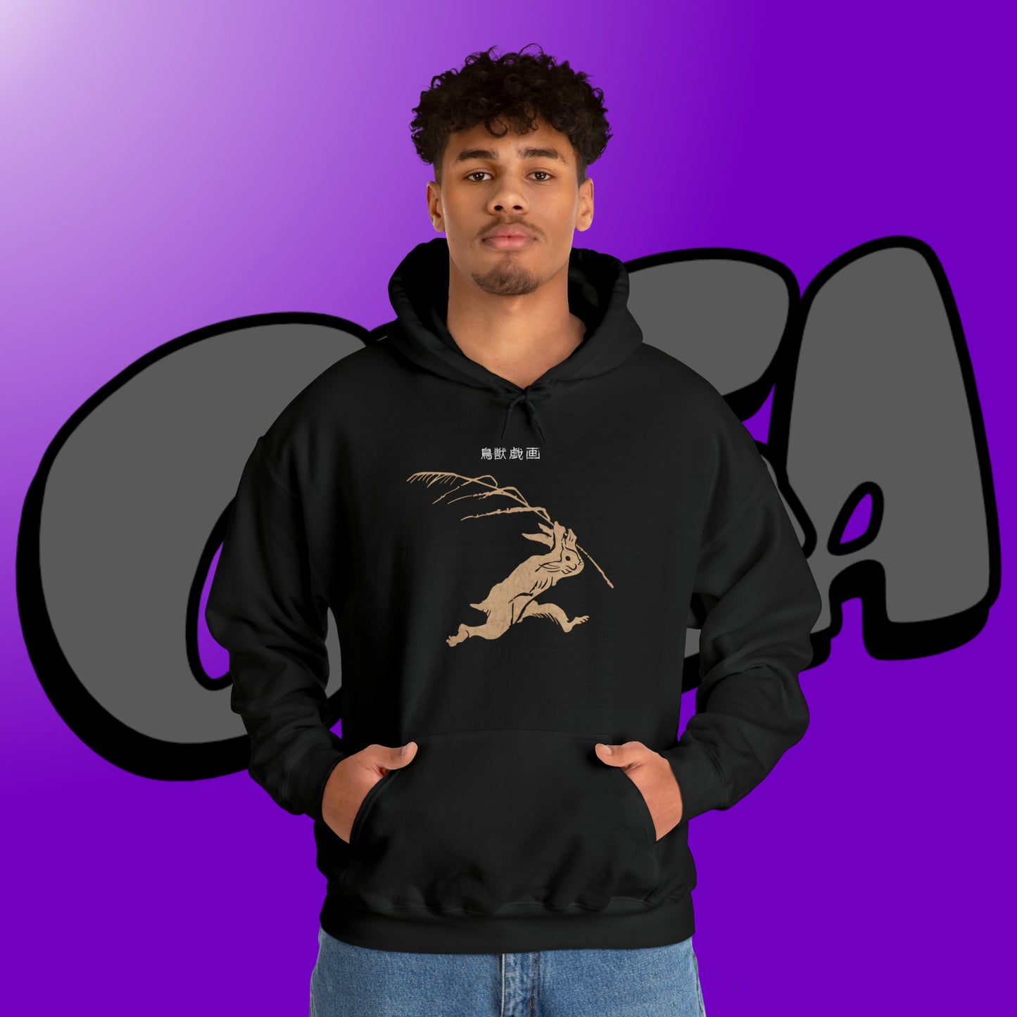 Giga Branch Rabbit Hoodie