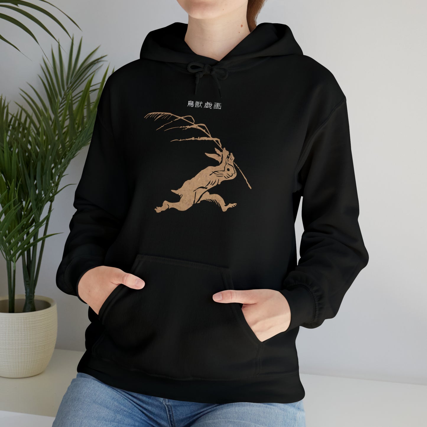 Giga Branch Rabbit Hoodie