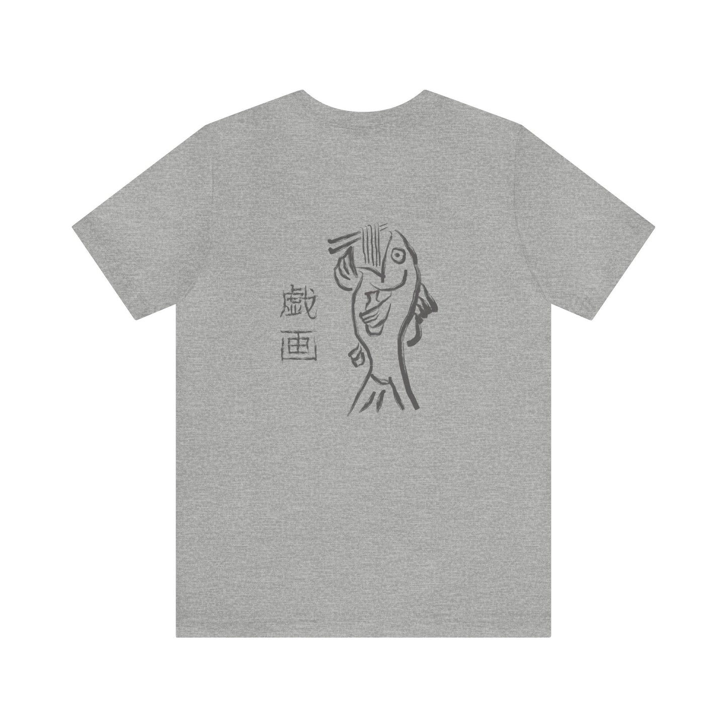 Ramen Fish T Shirt Backprint Tee