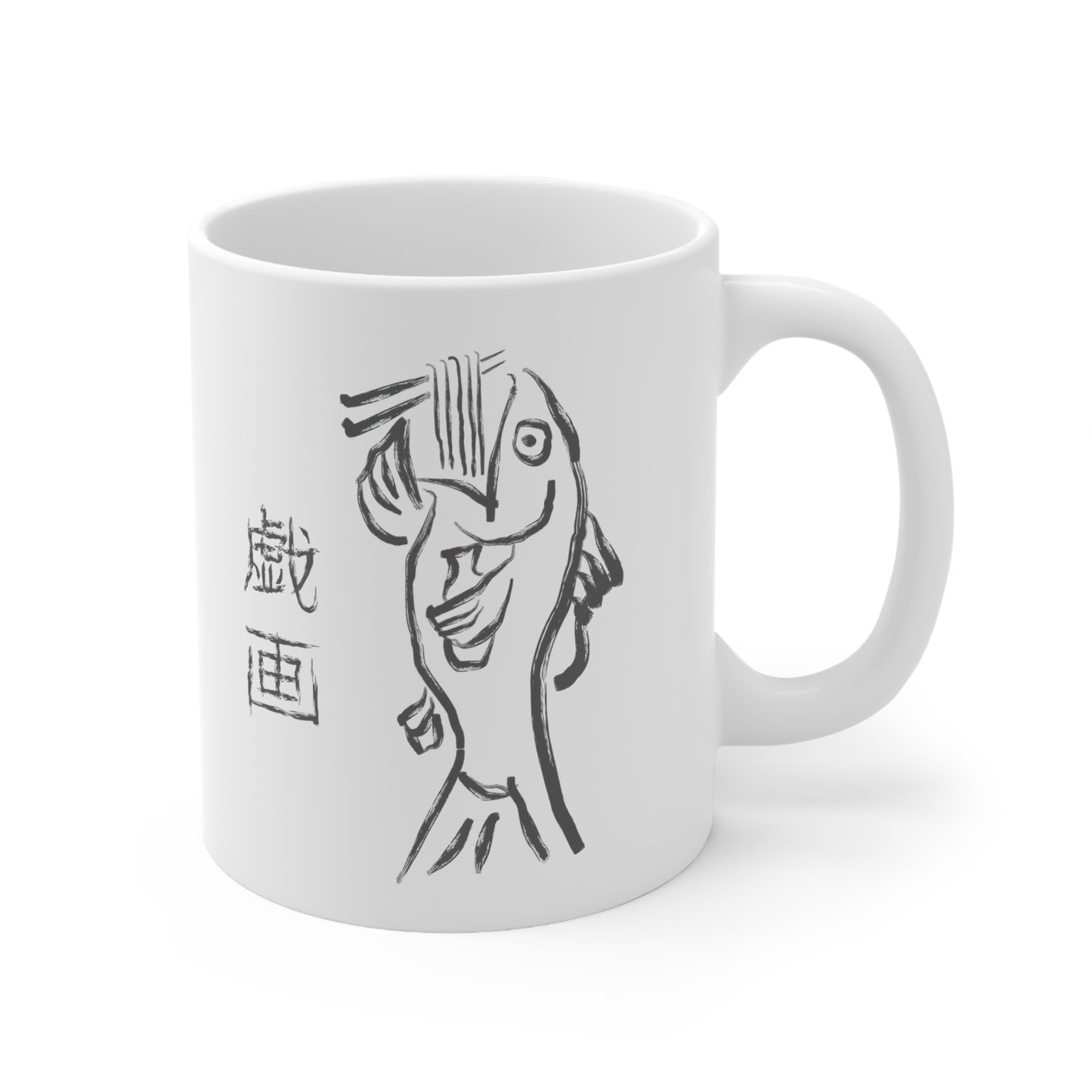 Ramen Fish Ceramic Mug 11oz Double Side