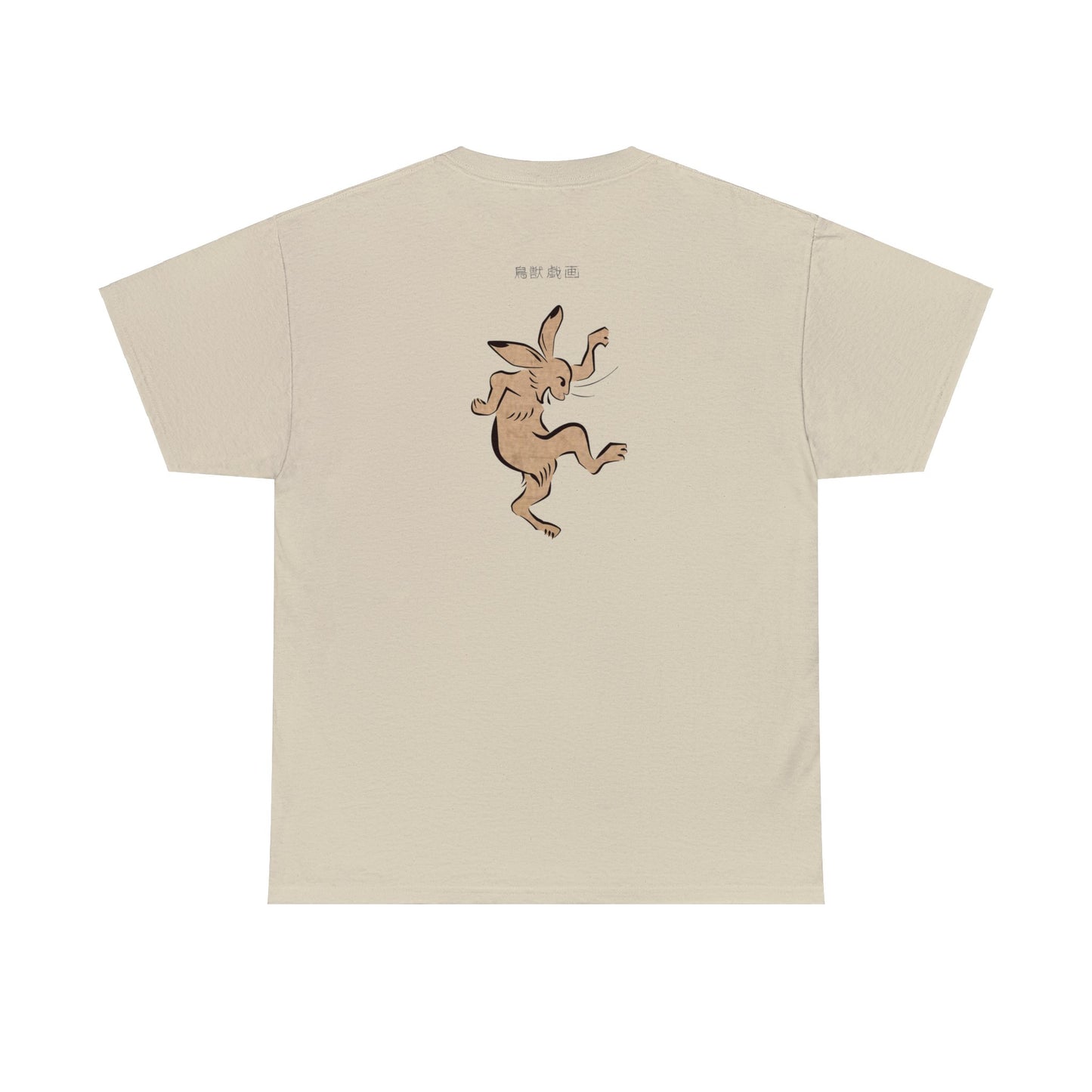 Giga Rabbit Tee