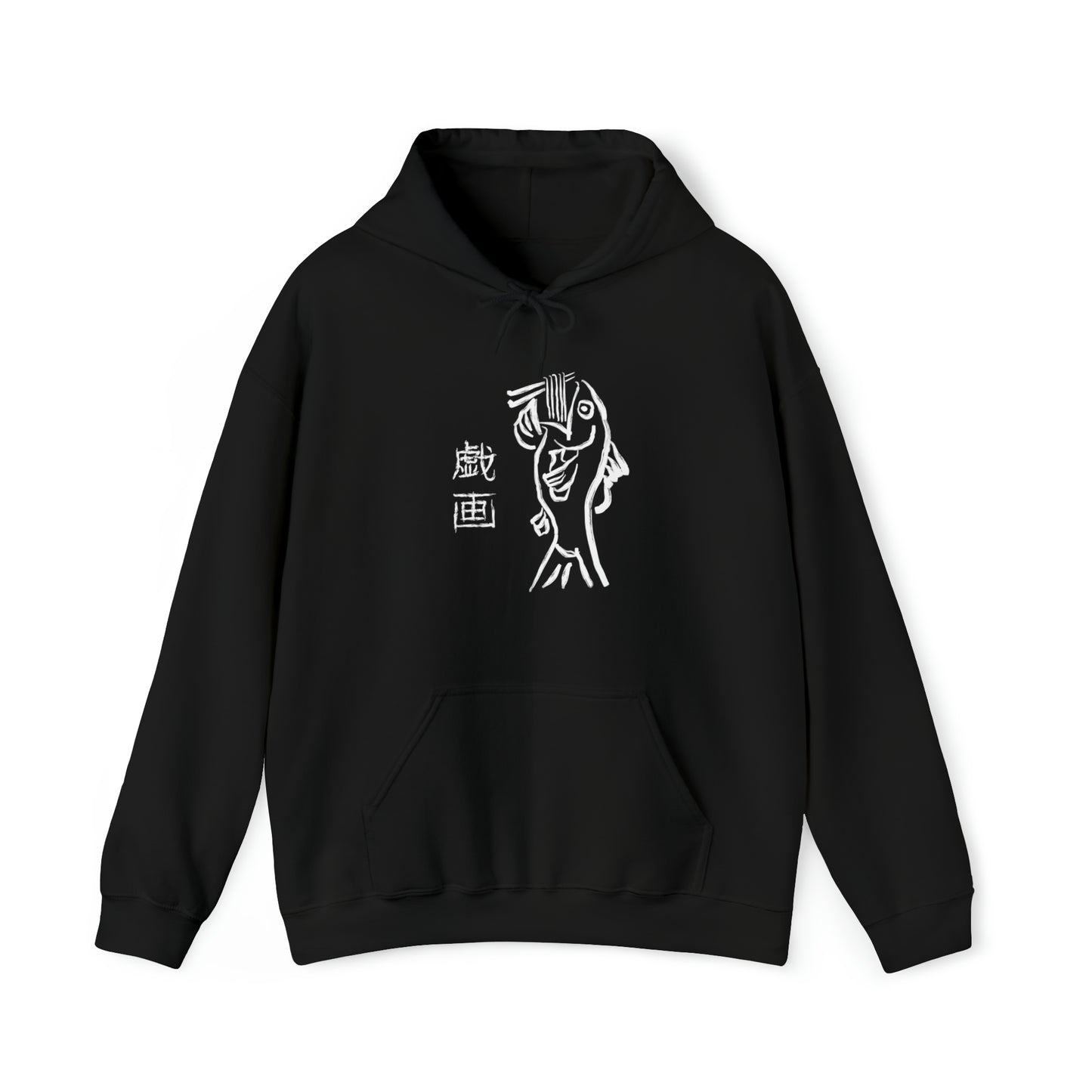 Ramen Fish - Hoodie