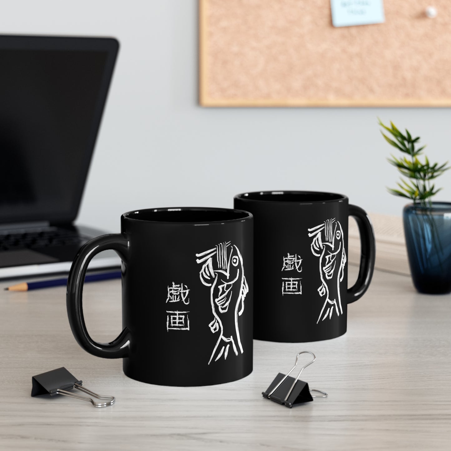 Ramen Fish 11oz Black Mug