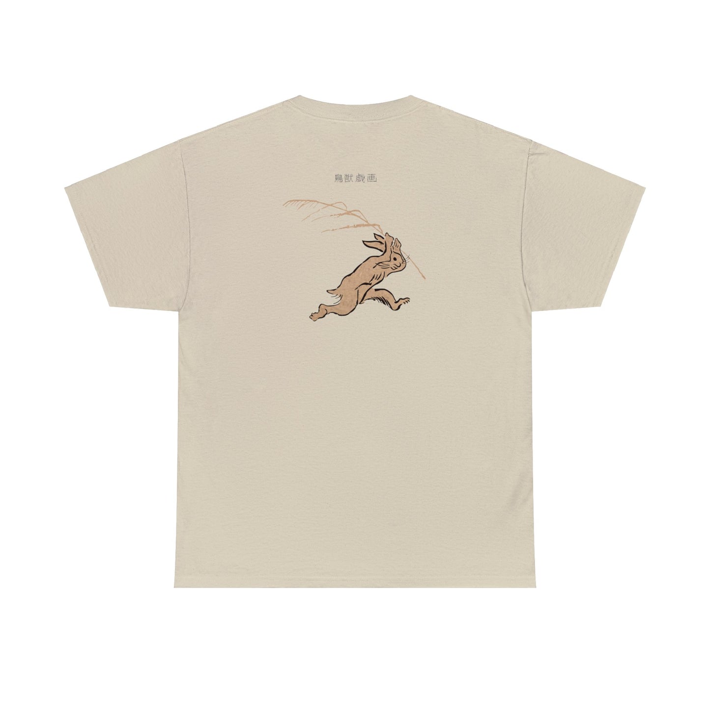 Giga Rabbit - Backprint Tee