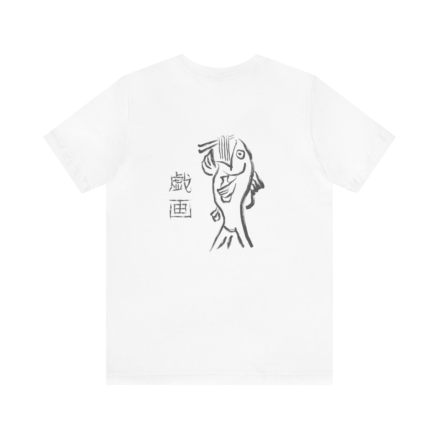 Ramen Fish T Shirt Backprint Tee