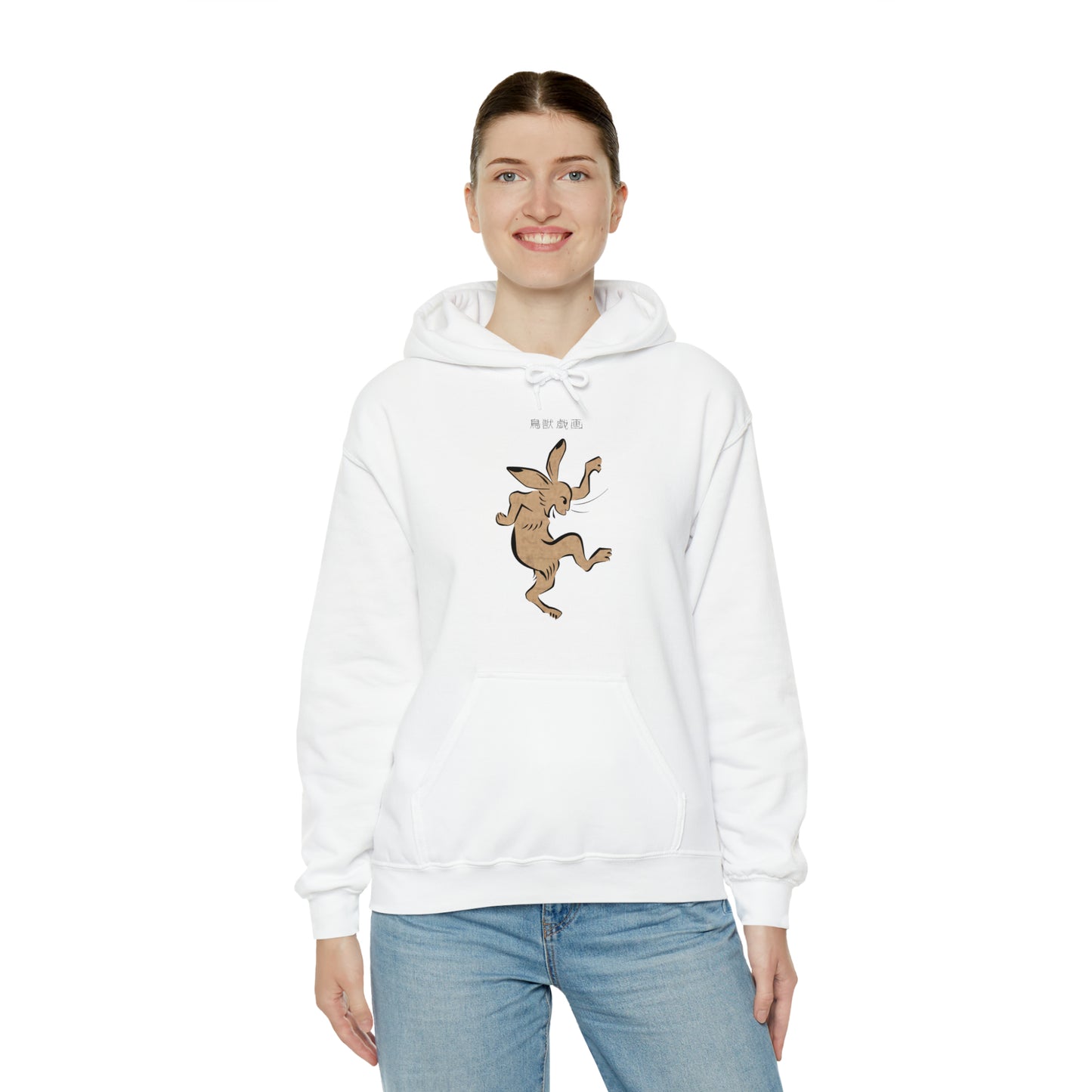 Giga Rabbit Hoodie