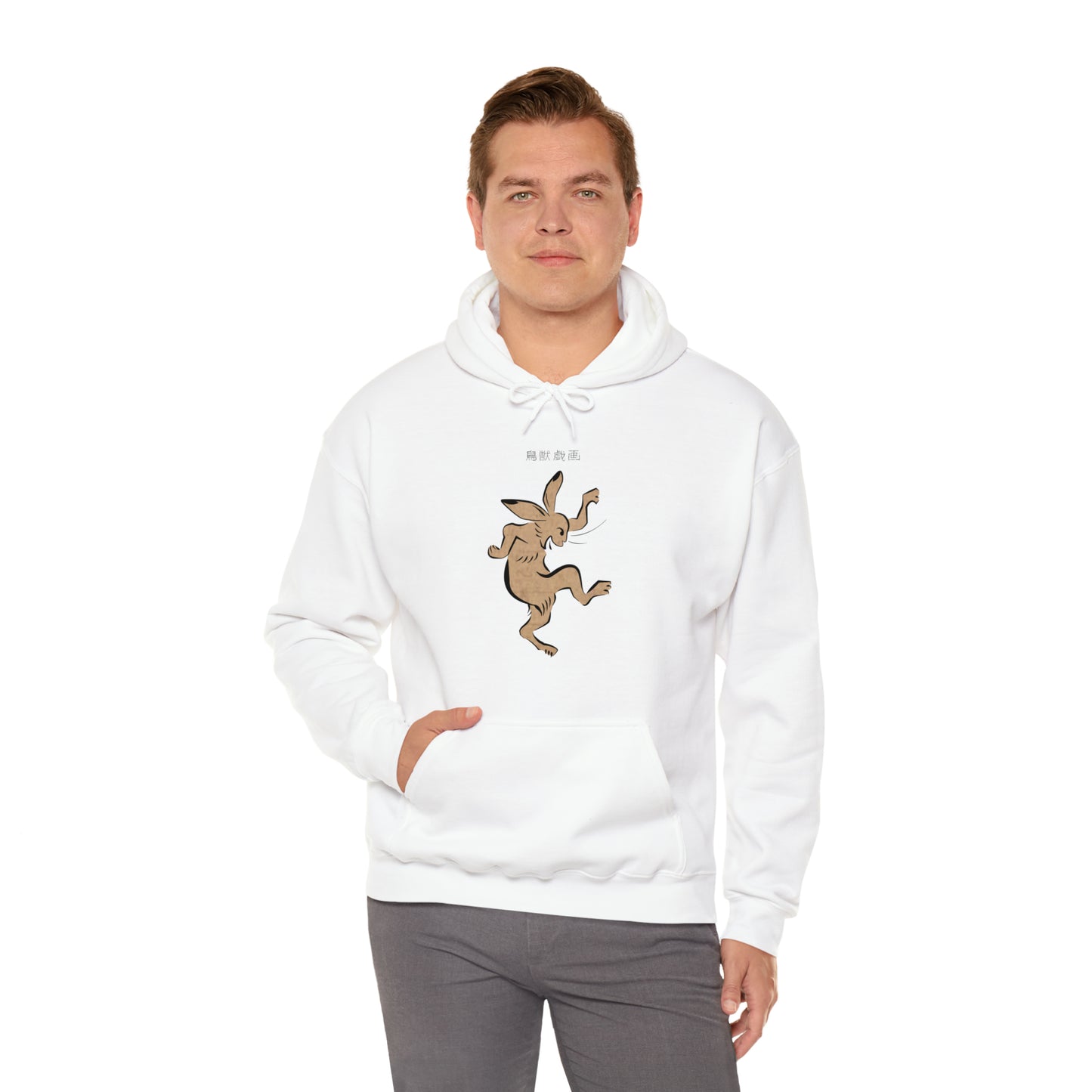 Giga Rabbit Hoodie