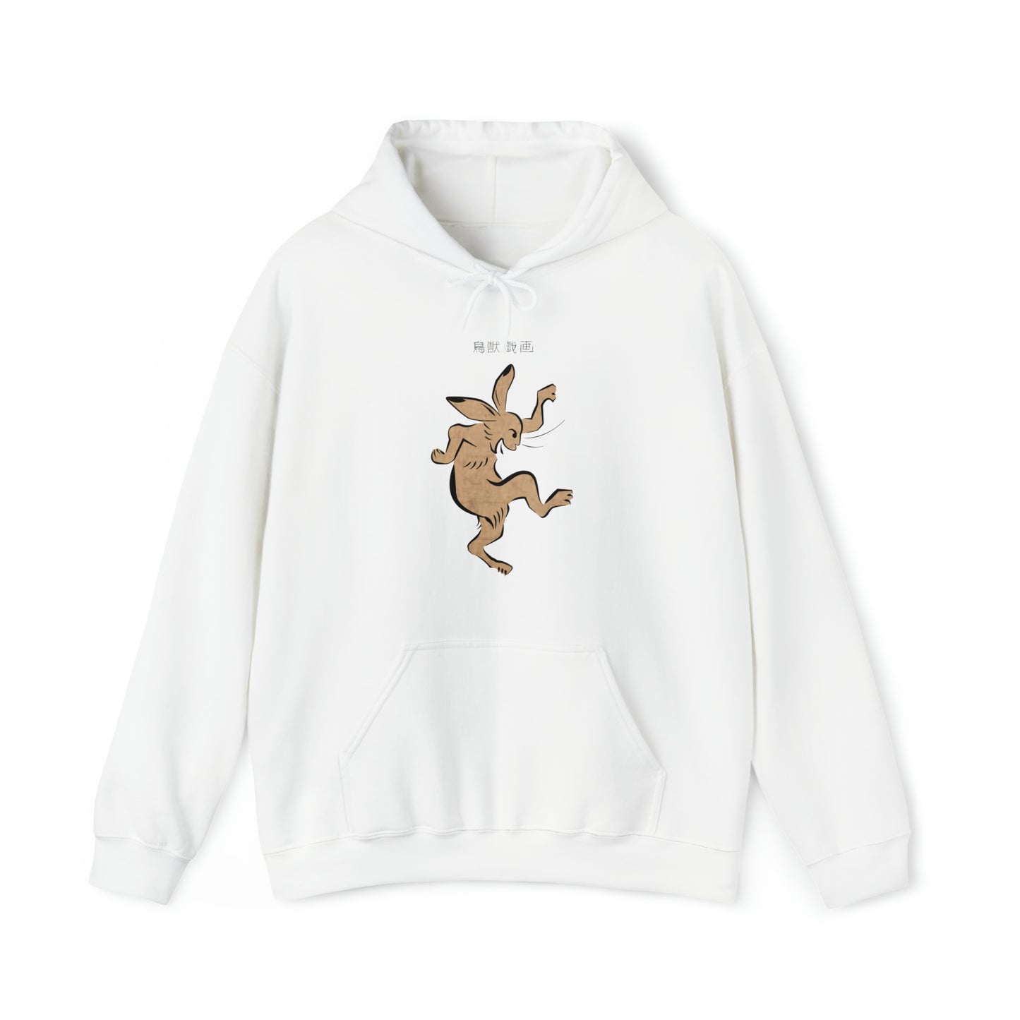 Giga Rabbit Hoodie