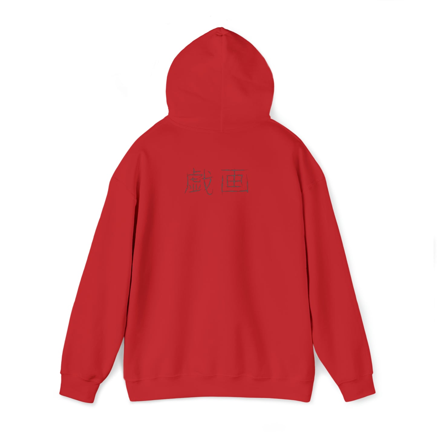 Capsule Gang Kanji Akira - Frontprint Hoodie