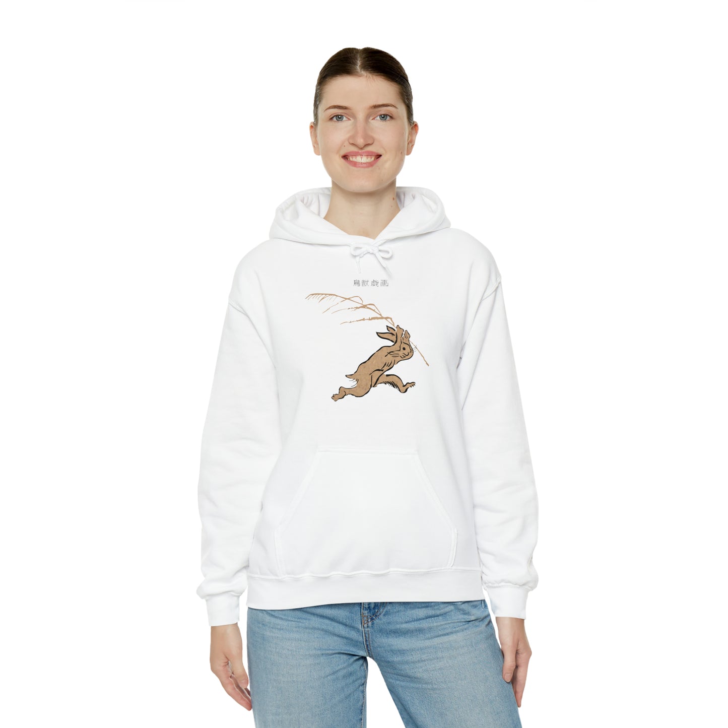 Giga Branch Rabbit Hoodie