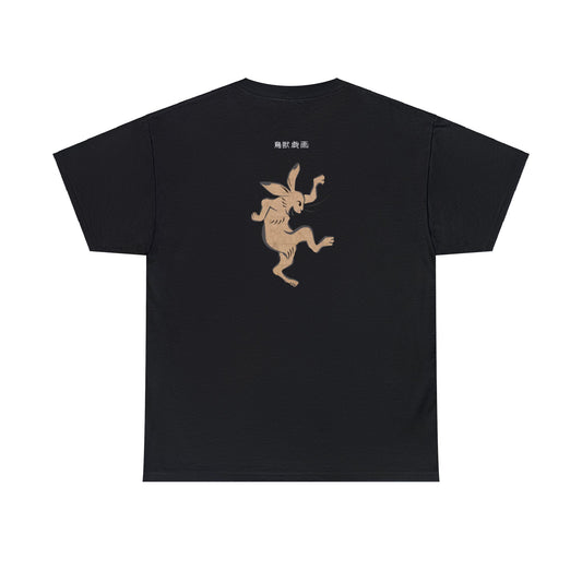 Giga Rabbit Tee