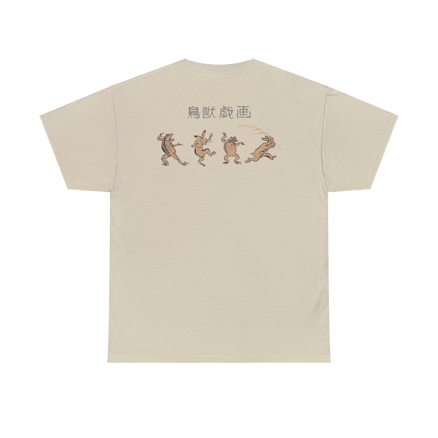 Giga Friends Rabbits and Frogs - Tee Shirt