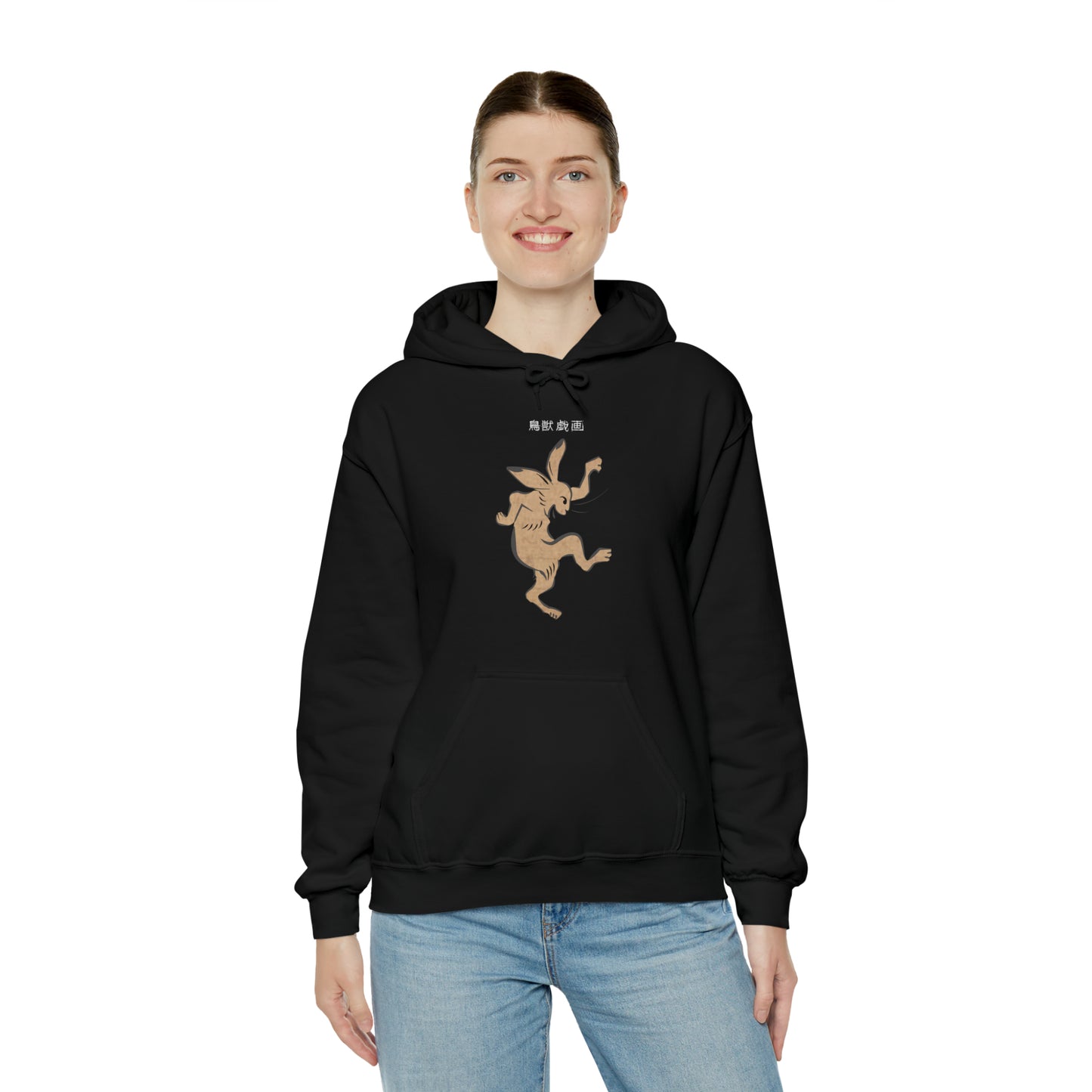 Giga Rabbit Hoodie