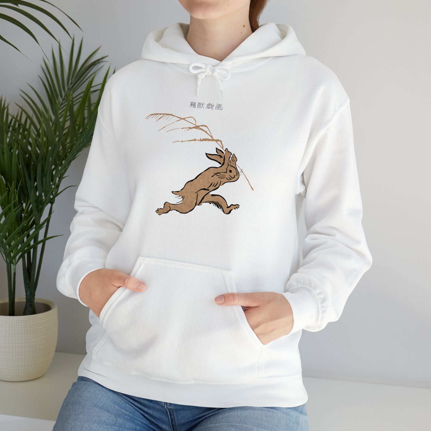 Giga Branch Rabbit Hoodie