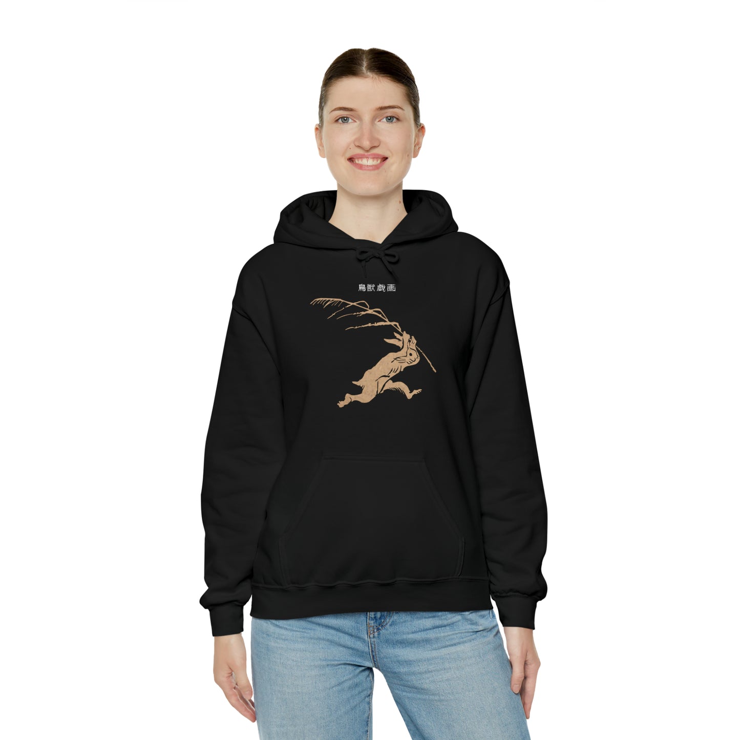 Giga Branch Rabbit Hoodie