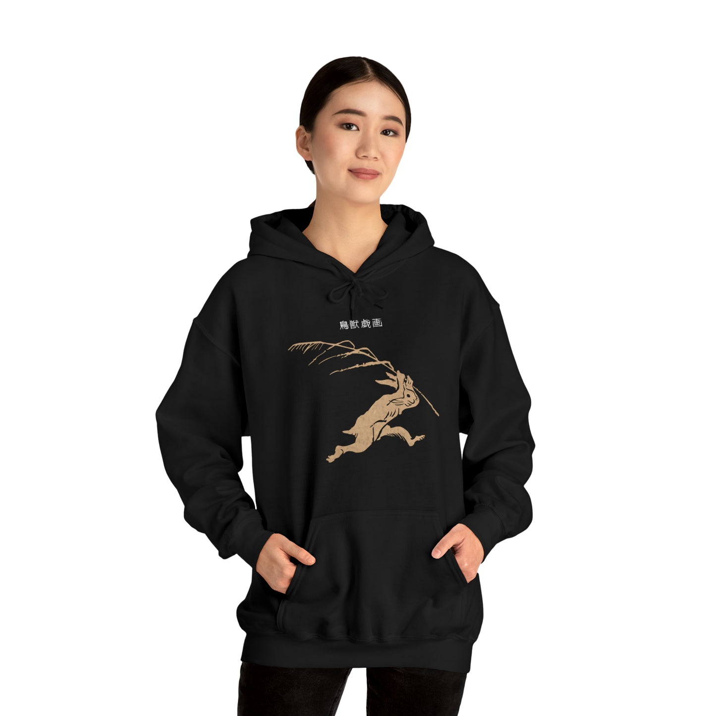 Giga Branch Rabbit Hoodie