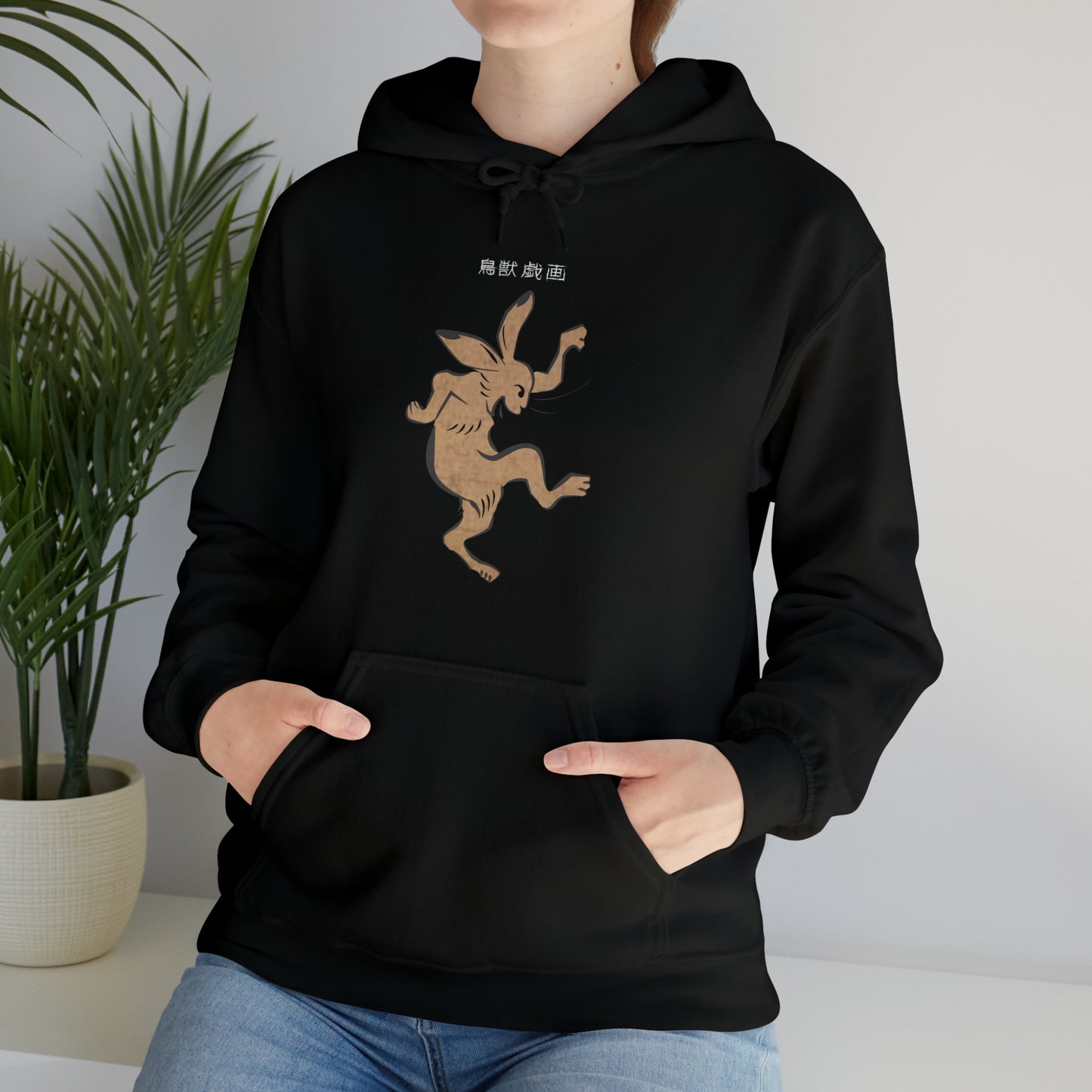 Giga Rabbit Hoodie