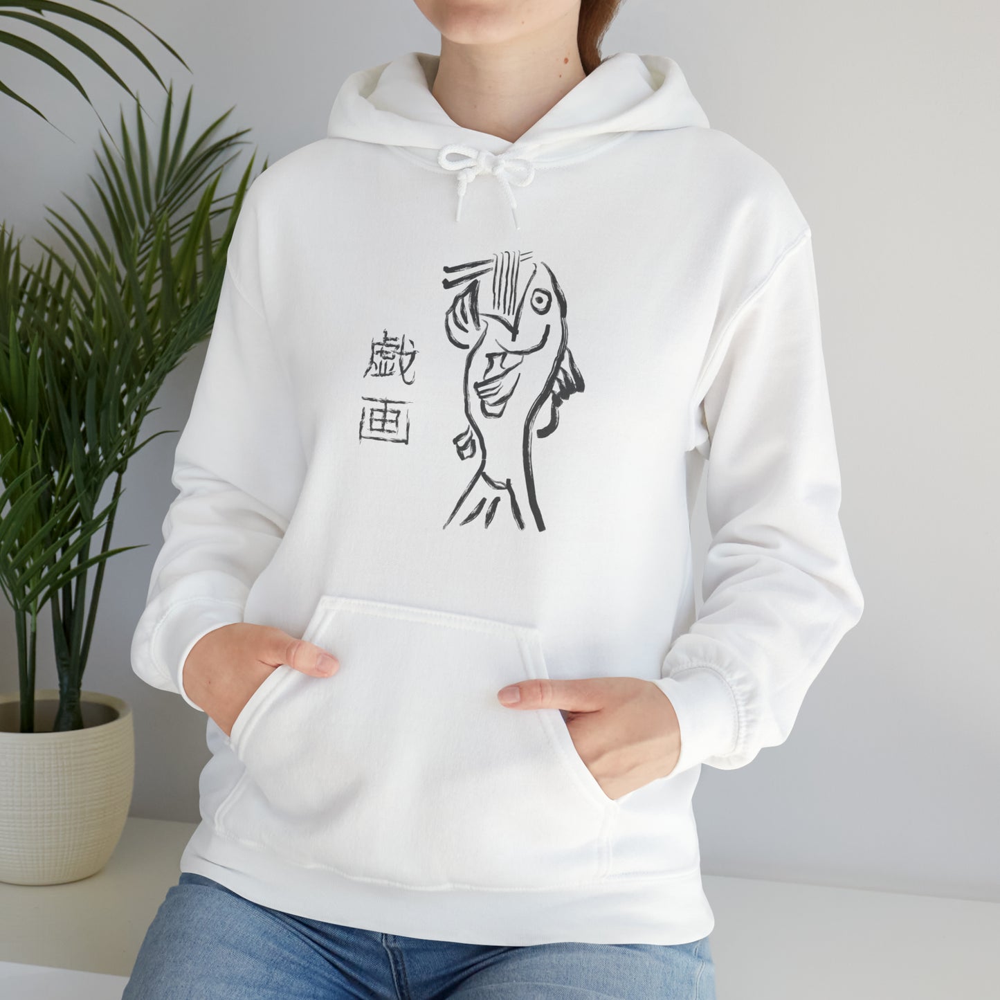 Ramen Fish - Hoodie