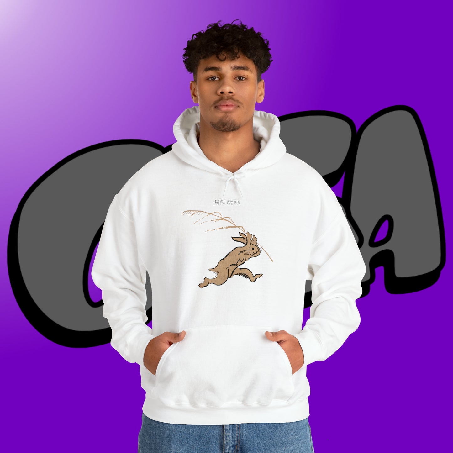 Giga Branch Rabbit Hoodie