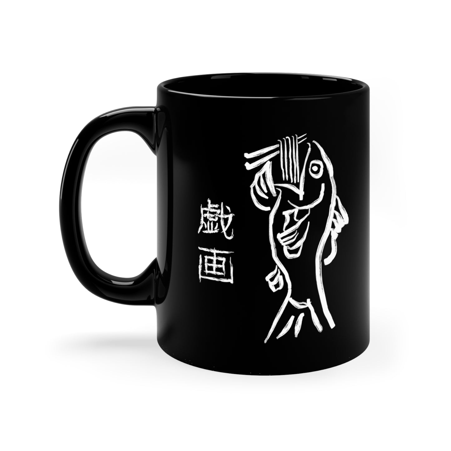 Ramen Fish 11oz Black Mug