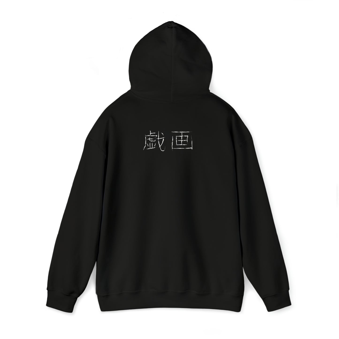 Capsule Gang Kanji Akira - Frontprint Hoodie