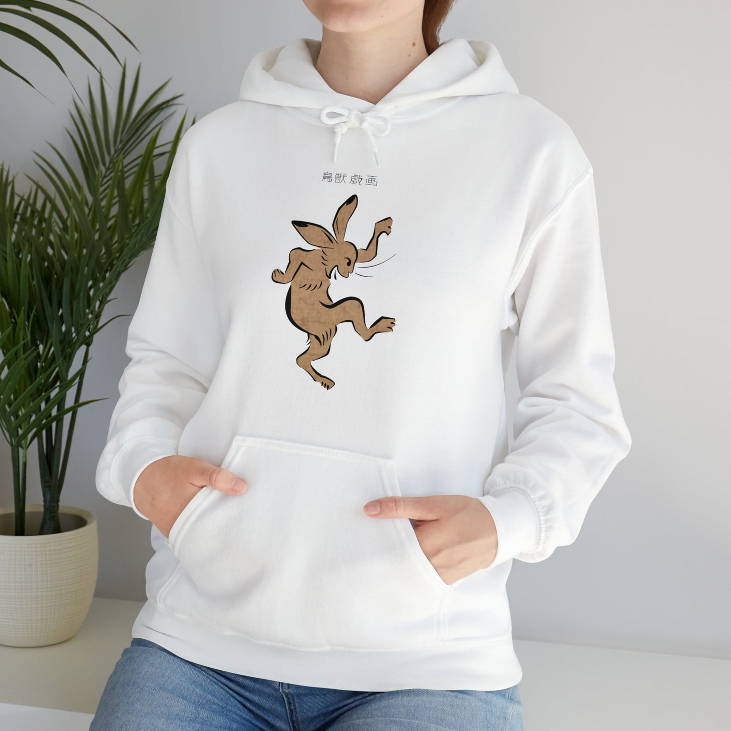 Giga Rabbit Hoodie