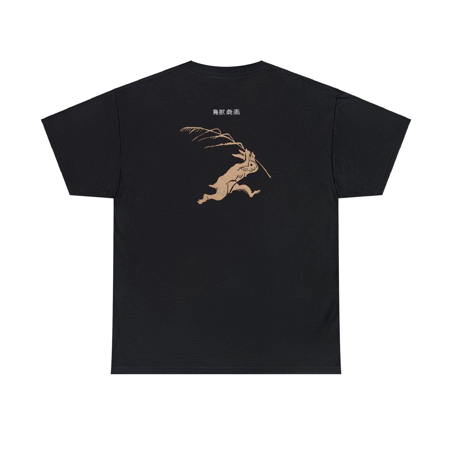 Giga Rabbit - Backprint Tee