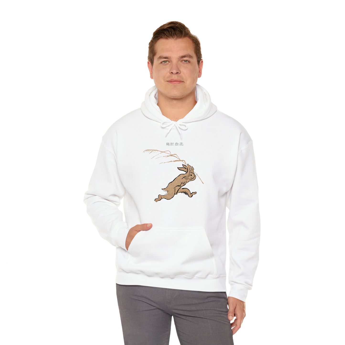 Giga Branch Rabbit Hoodie