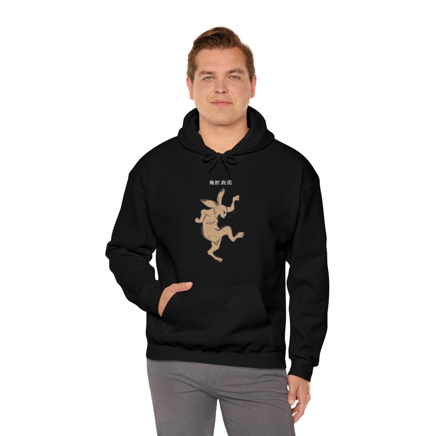 Giga Rabbit Hoodie