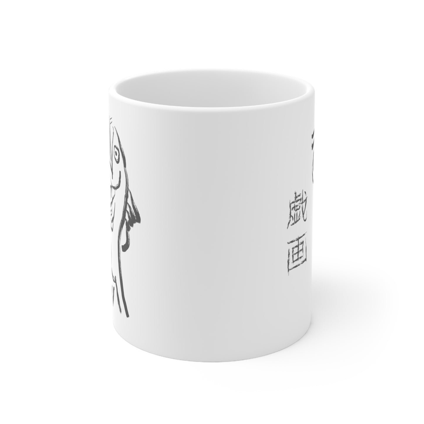 Ramen Fish Ceramic Mug 11oz Double Side