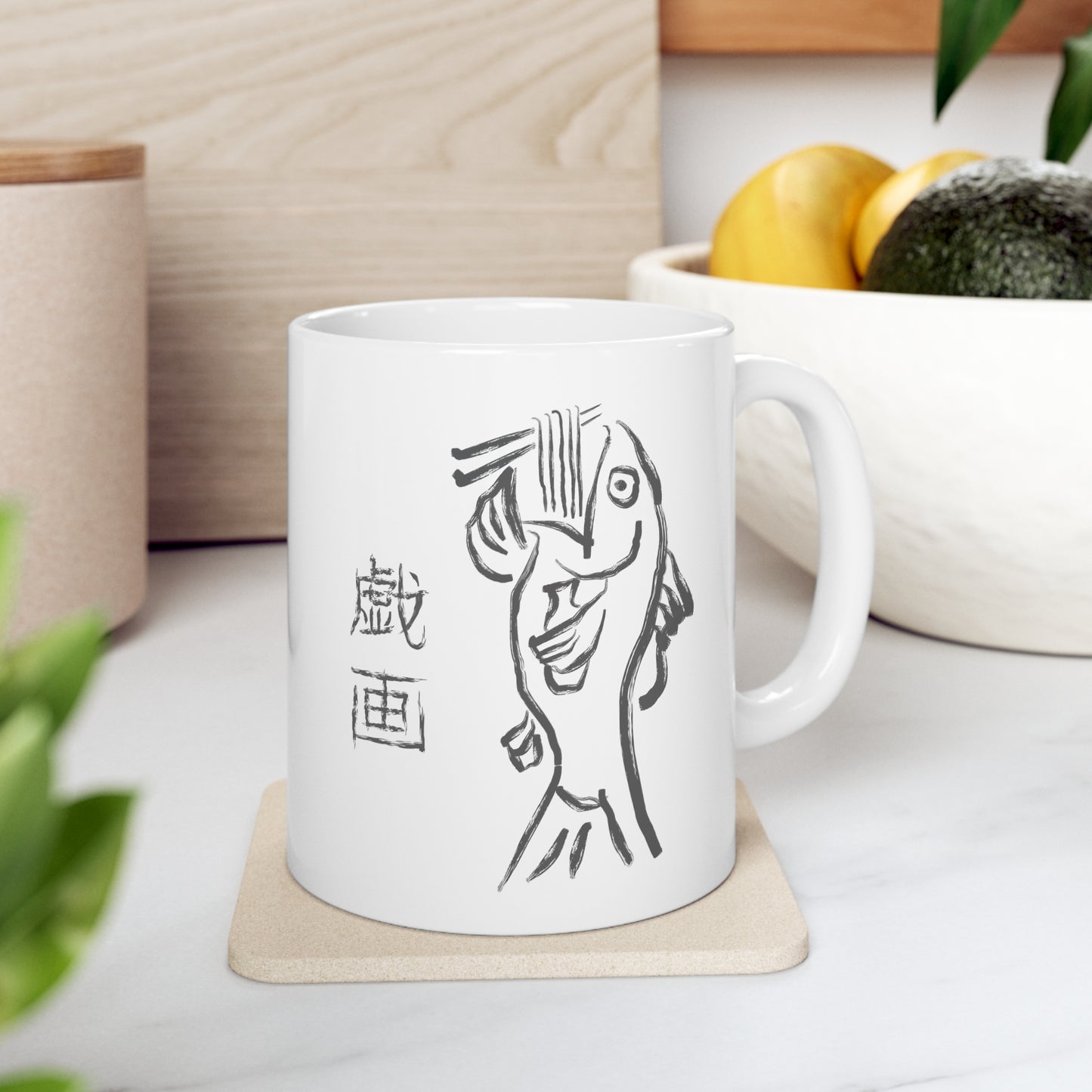 Ramen Fish Ceramic Mug 11oz Double Side