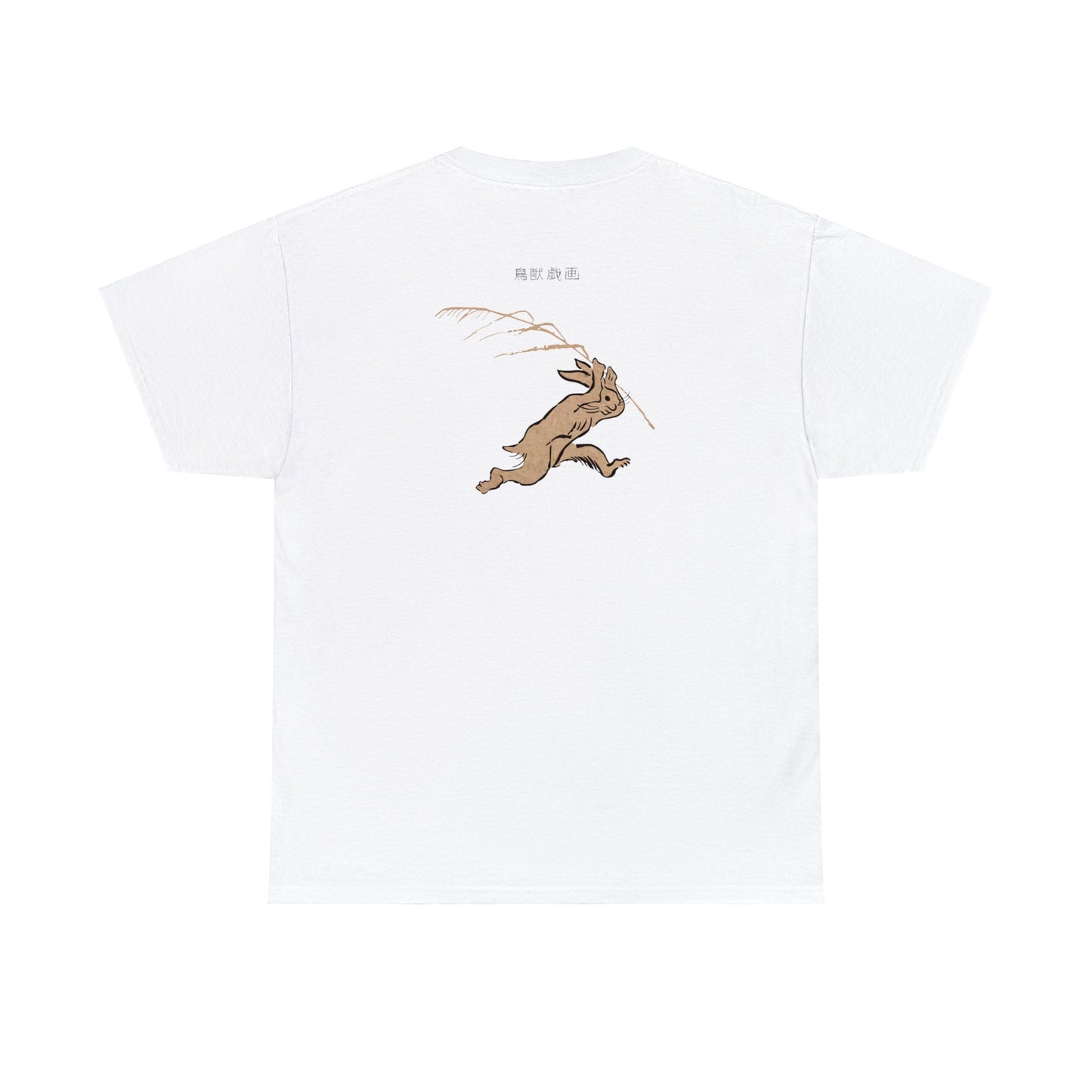 Giga Rabbit - Backprint Tee