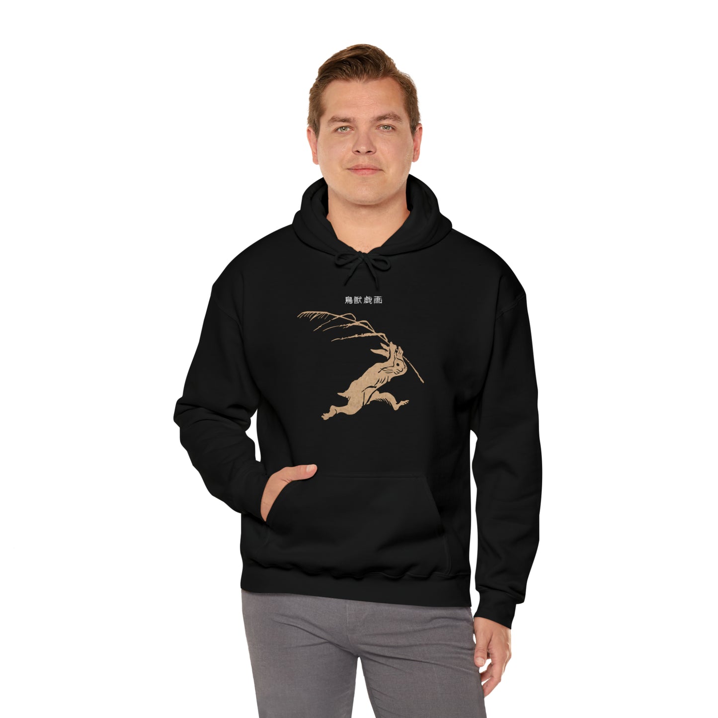 Giga Branch Rabbit Hoodie