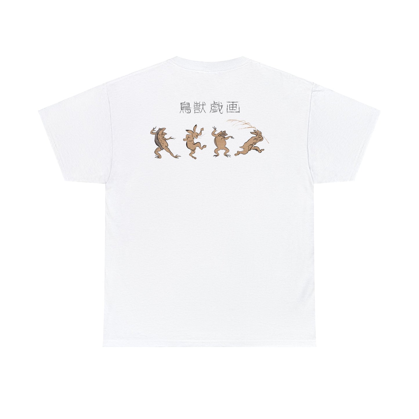 Giga Friends Rabbits and Frogs - Tee Shirt