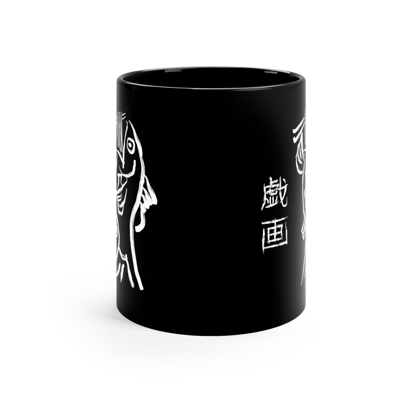 Ramen Fish 11oz Black Mug