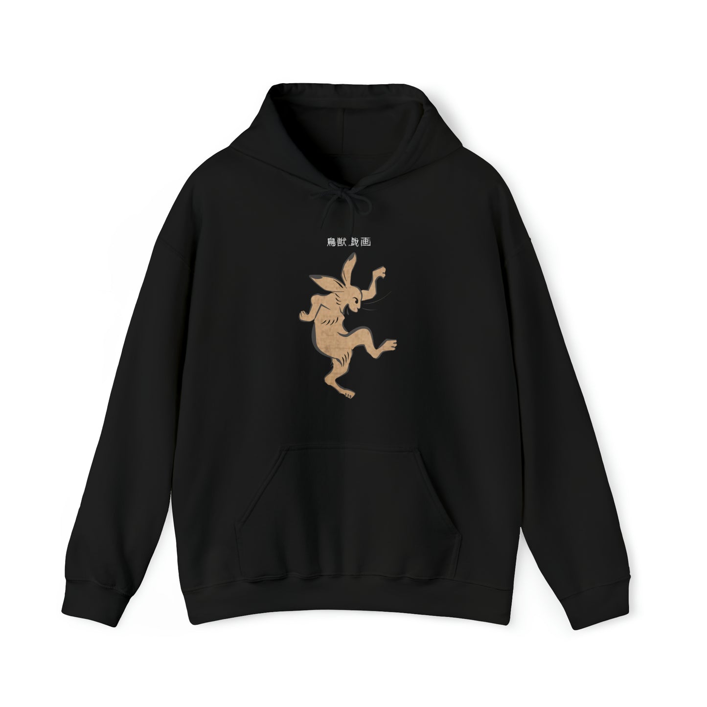 Giga Rabbit Hoodie