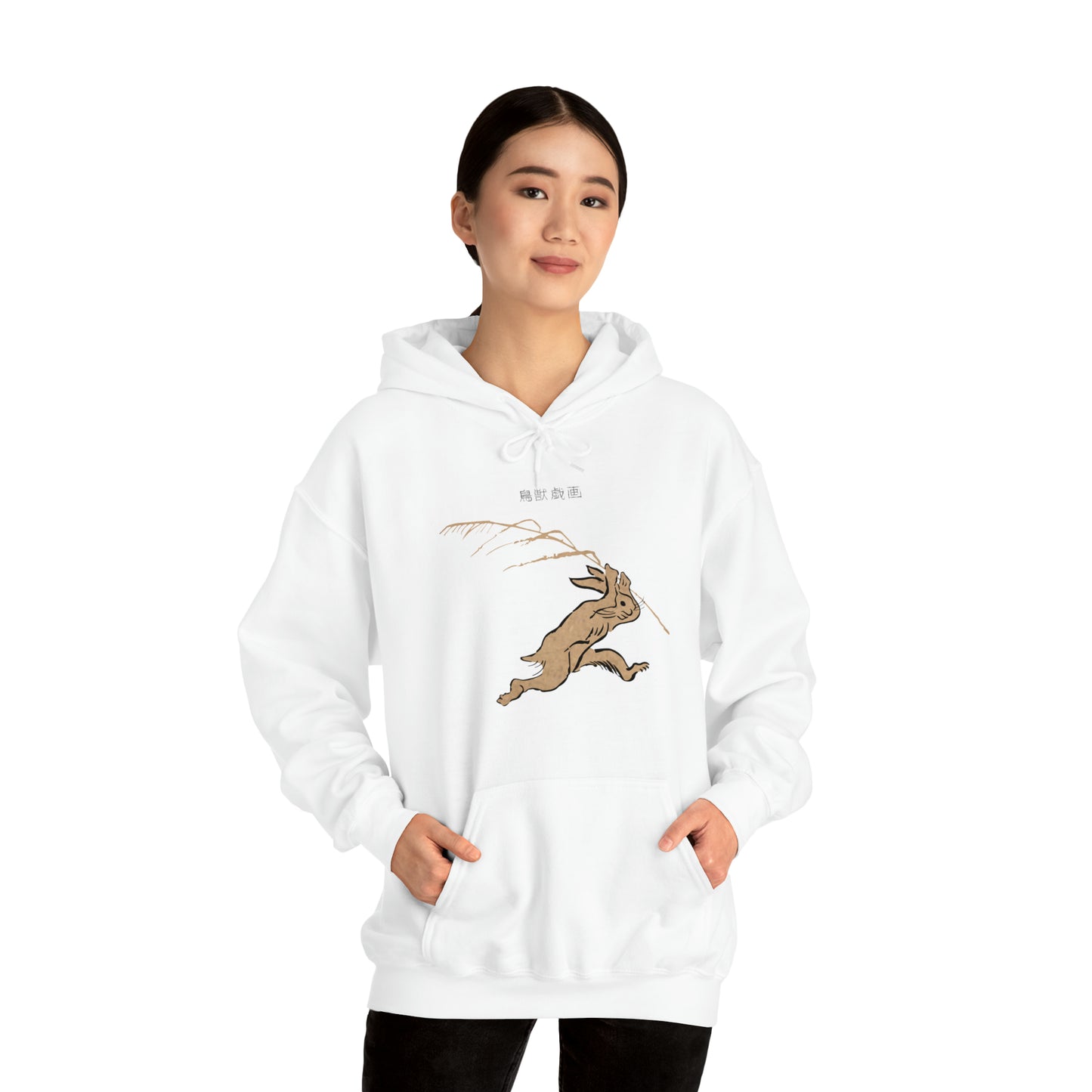 Giga Branch Rabbit Hoodie