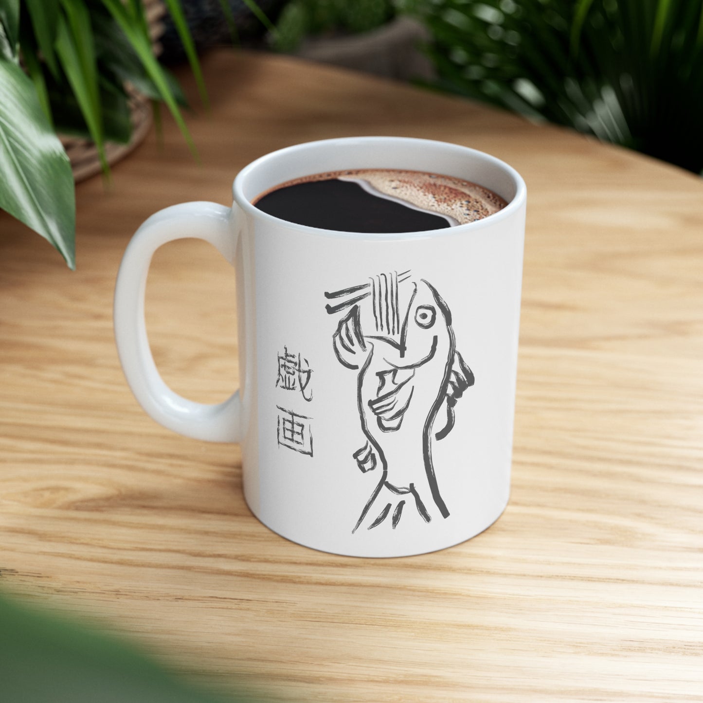 Ramen Fish Ceramic Mug 11oz Double Side