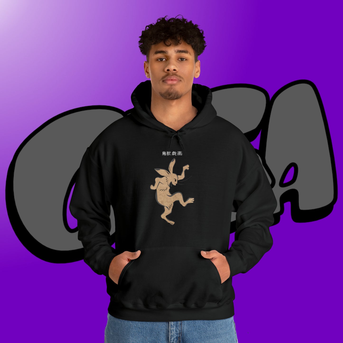 Giga Rabbit Hoodie